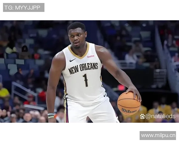 [2026年03月07日]帕金斯建议鹈鹕交易锡安引热议：天才球星与球队未来何去何从？